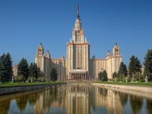 МГУ - достопримечательность Москвы (доклад для 2 класса)
