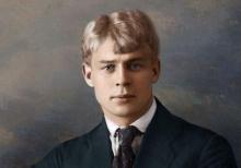 Сергей Есенин. Богатства, отданные людям (для проекта в 3 классе, по Окружающему миру)