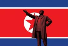 КНДР (Северная Корея). Описание страны - соседки России