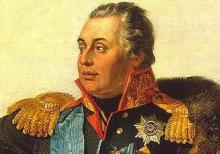 Михаил Илларионович Кутузов. Словесный портрет 