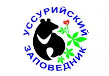 логотип уссурийского заповедника