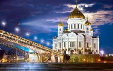 Достопримечательности Москвы (для детей, 2 класс, доклад)