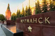 Мурманск – город-герой Великой Отечественной войны