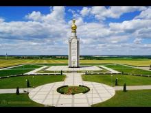 Памятник на Прохоровском поле (сообщение для 7 класса)