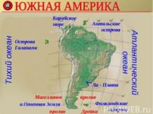 южная америка доклад 2 класс окружающий мир