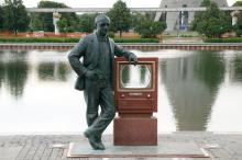 Владимир Кузьмич Зворыкин. Сообщение об одном из великих людей нашей страны, известных всему миру